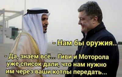 Прикрепленное изображение: PAT29O_t83c.jpg